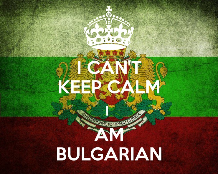 i-can-t-keep-calm-i-am-bulgarian-7