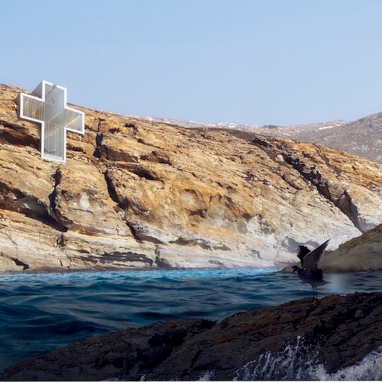 Светият кръст ╫ В очакване, на остров Серифос