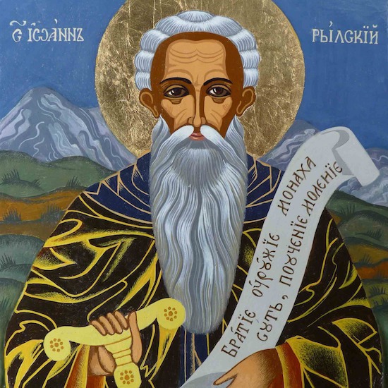 Заветът на Св. Иван Рилски към неговите ученици 