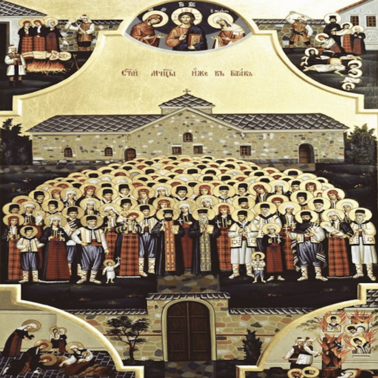 Да помним спомена за батачани, които вярата опазиха ╫ Св. Баташки мъченици