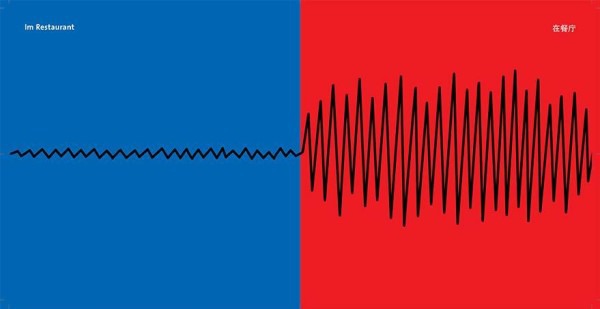  infographic-differencies-between-eastern-western-world-east-meets-west-yang-liu-10 8802-e1385332445534 