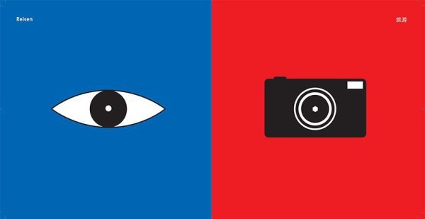  infographic-differencies-between-eastern-western-world-east-meets-west-yang-liu-12 8802-e1385332480758 