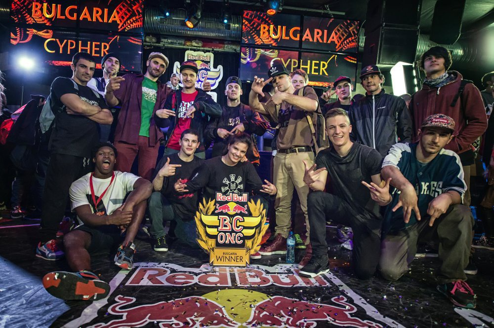 Red Bull BC One Cypher 5