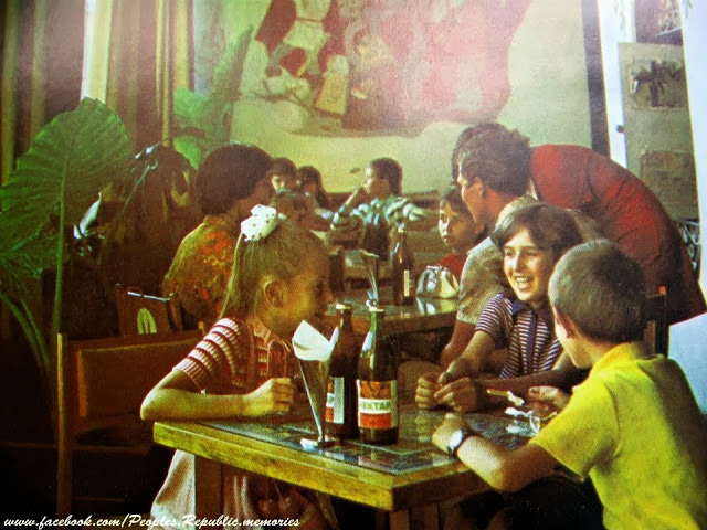 В Сливен 1979 sladk zah petle
