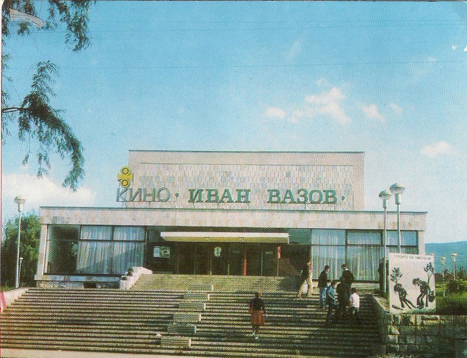  579750 514398311958000 1834759872 n 