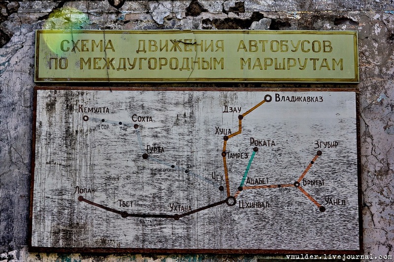  ghostcityinabkhazia001-32 