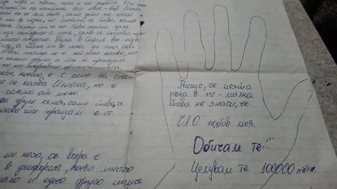  21-02 tema 6-752442 1 