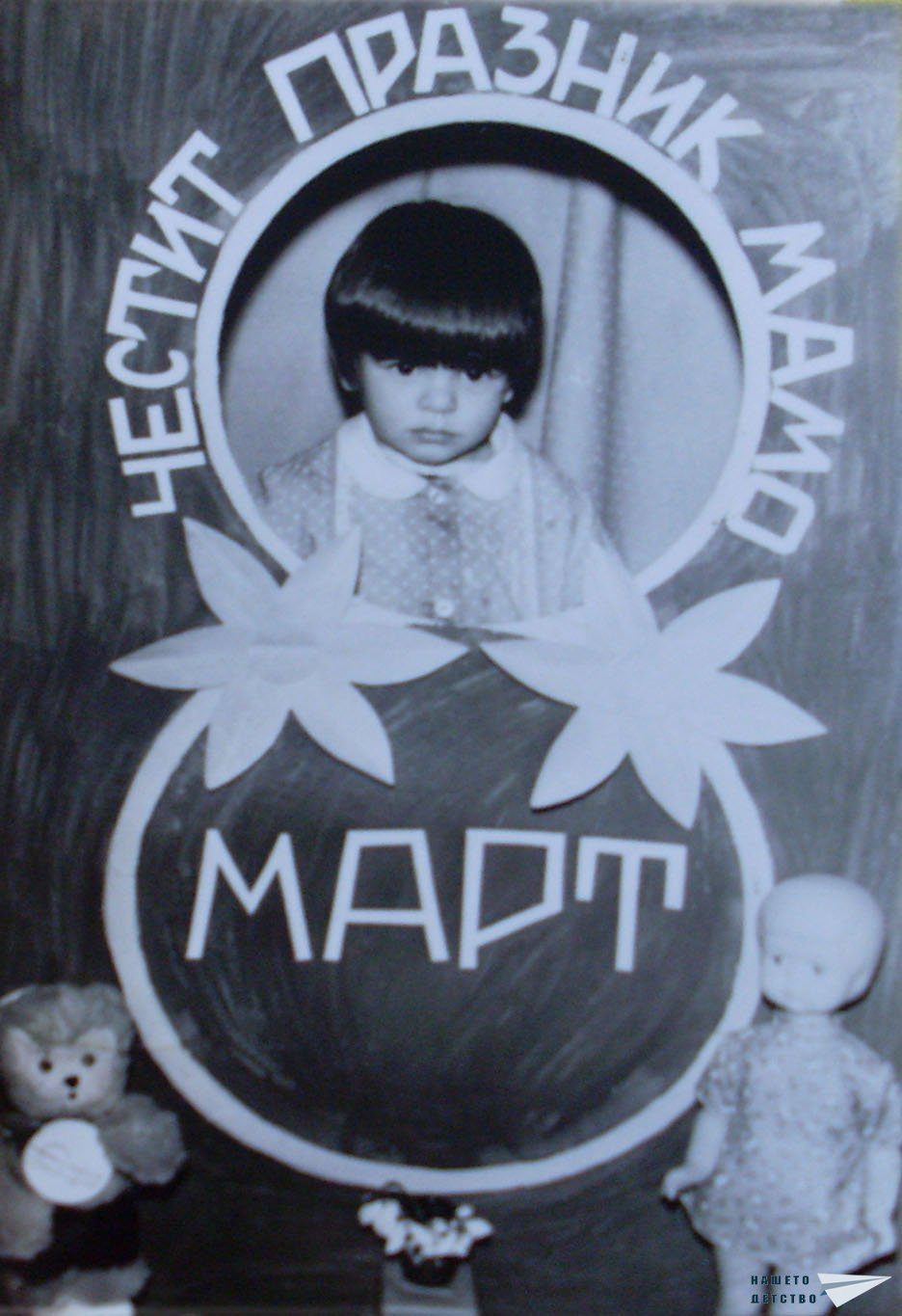  1243692669 1238075599 sl371786 