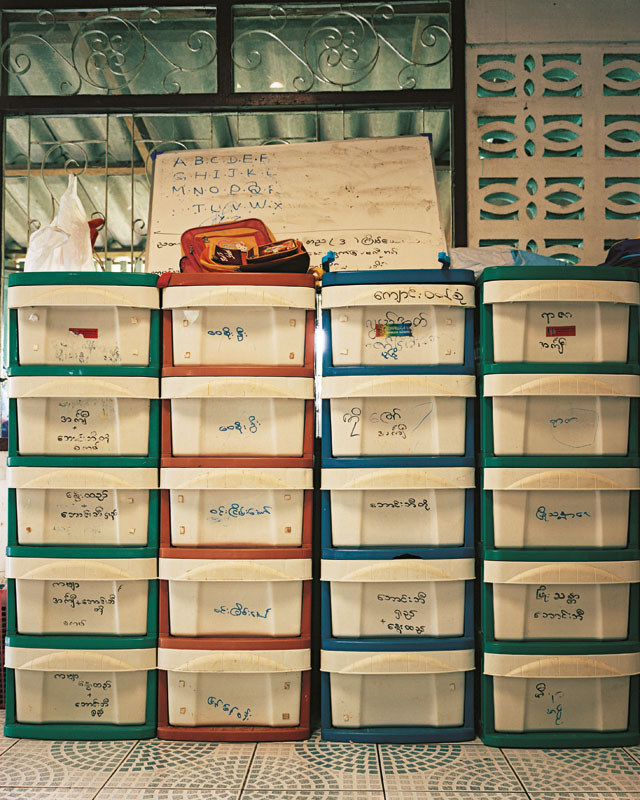  Lay Lay 4 Mae Sot Thailand 21 