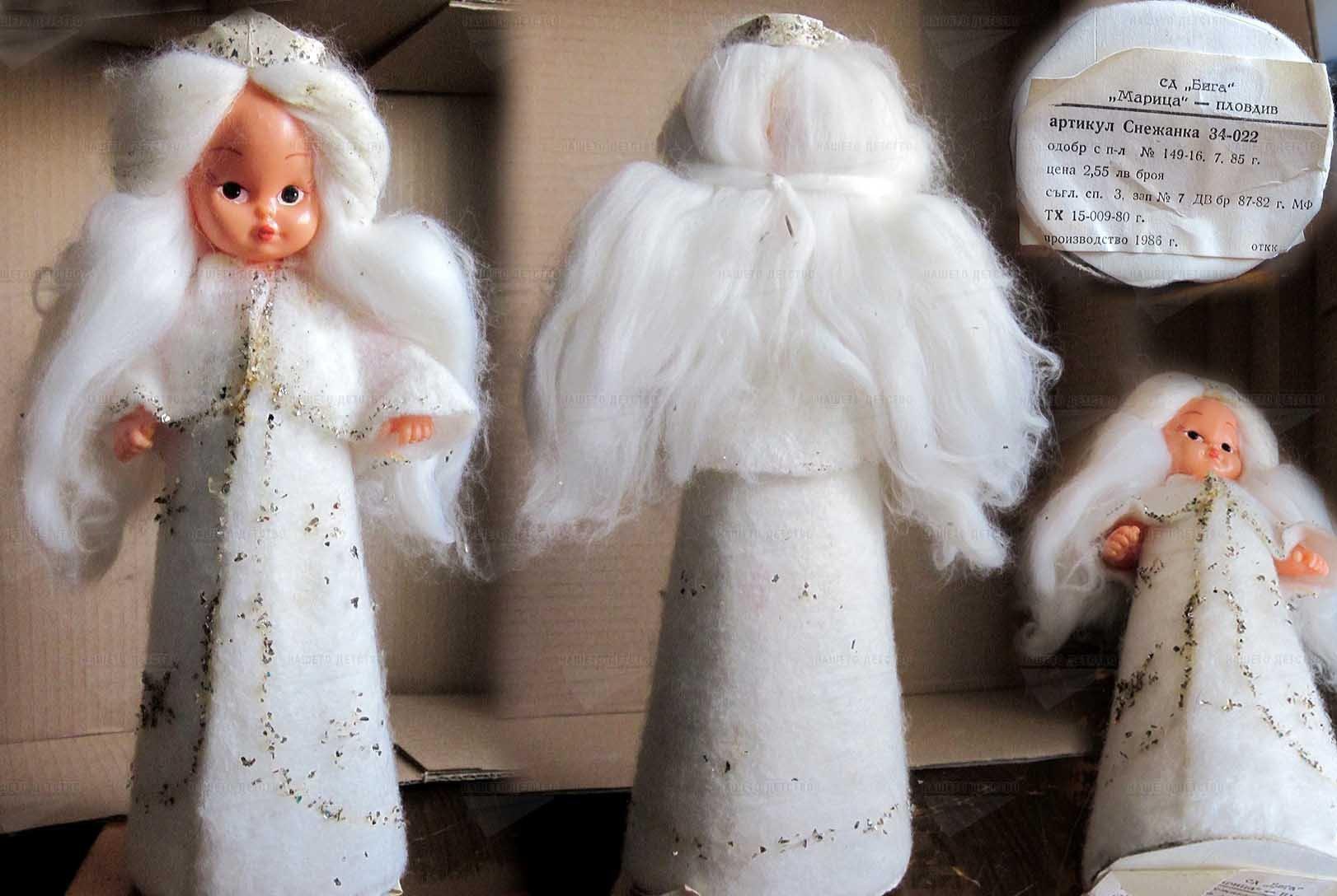  1325021740 novogodishni-stakleni-igrachki-05 