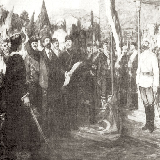 Заробването на последния паша е извършено от българския народ, от истинските съединисти ~ Захари СТОЯНОВ