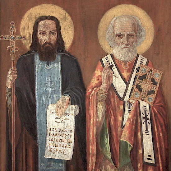 Светите братя Кирил и Методий - първоапостоли и първоучители на почти всички славяни и техните ученици