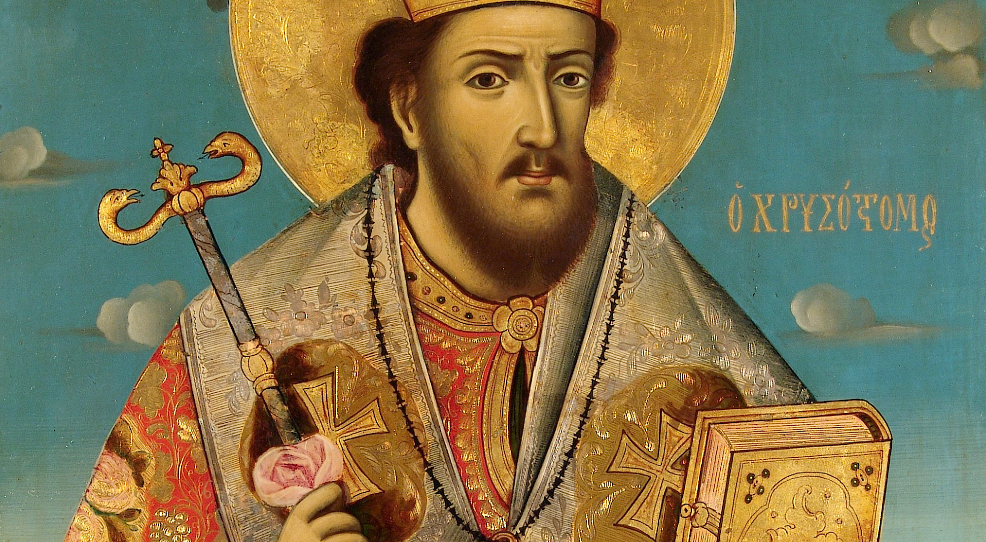 Приучете децата си да не си измислят мними нужди - Св. Йоан ЗЛАТОУСТ