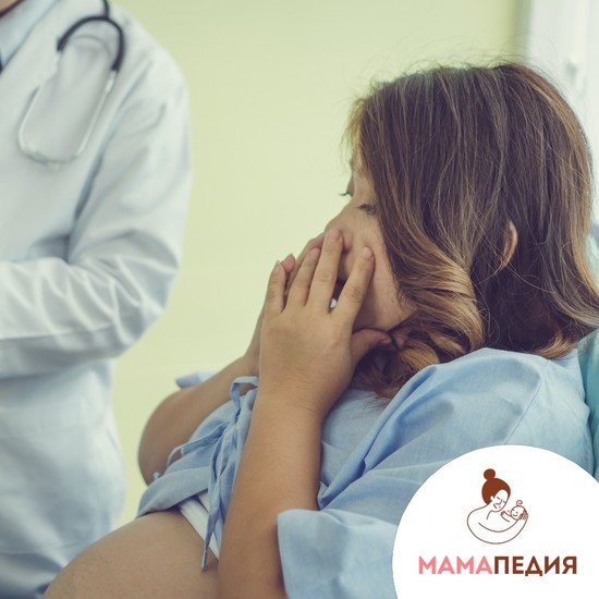 RH несъвместимост | Полезно и важно от д-р Даниела Савова