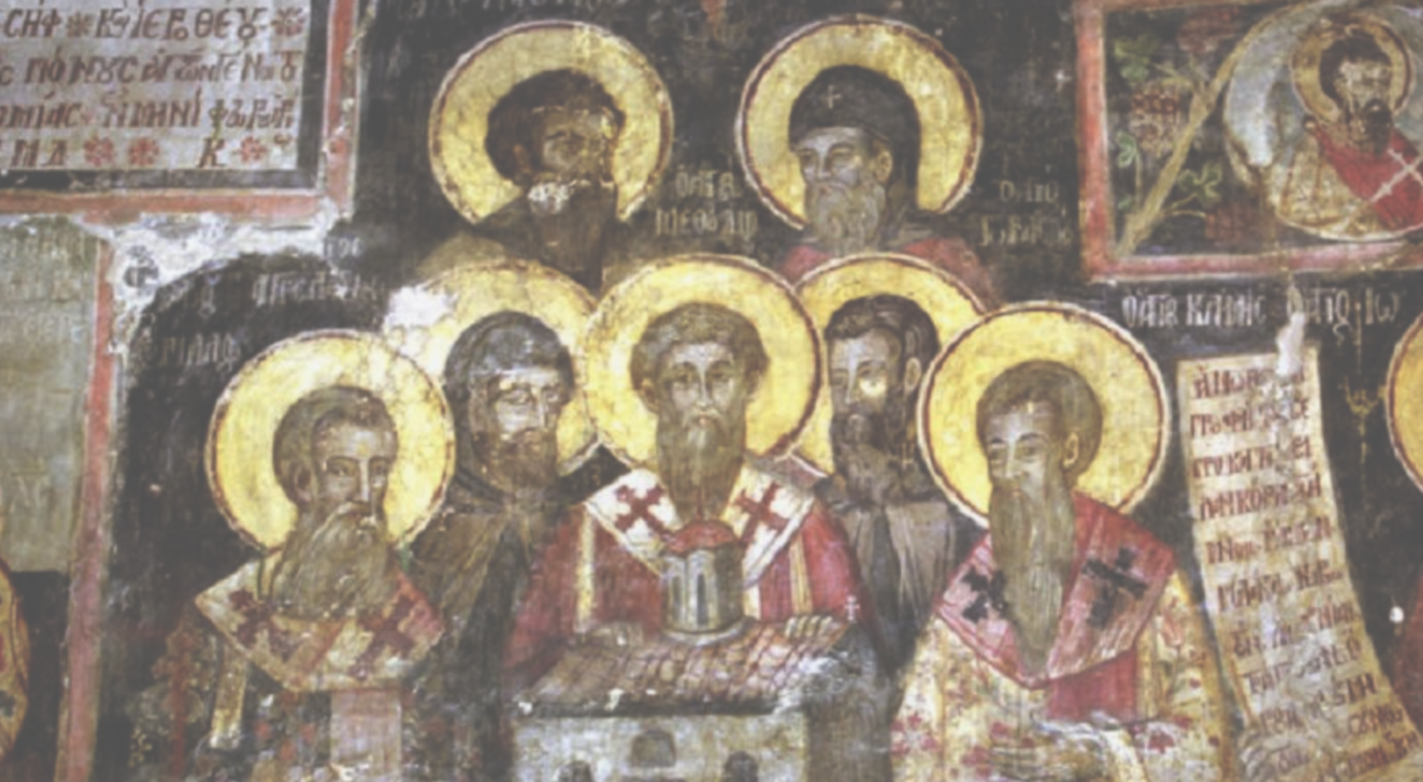Светите Седмочисленици ╫ Сияйното съзвездие върху българския църковен небосклон