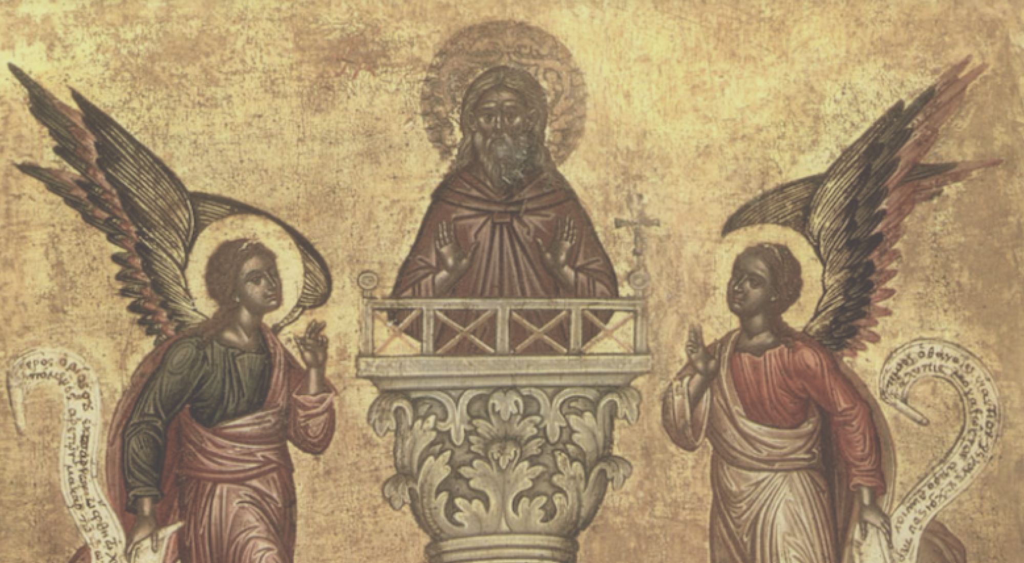Свети Симеон СТЪЛПНИК ╫ Покровител на орачите