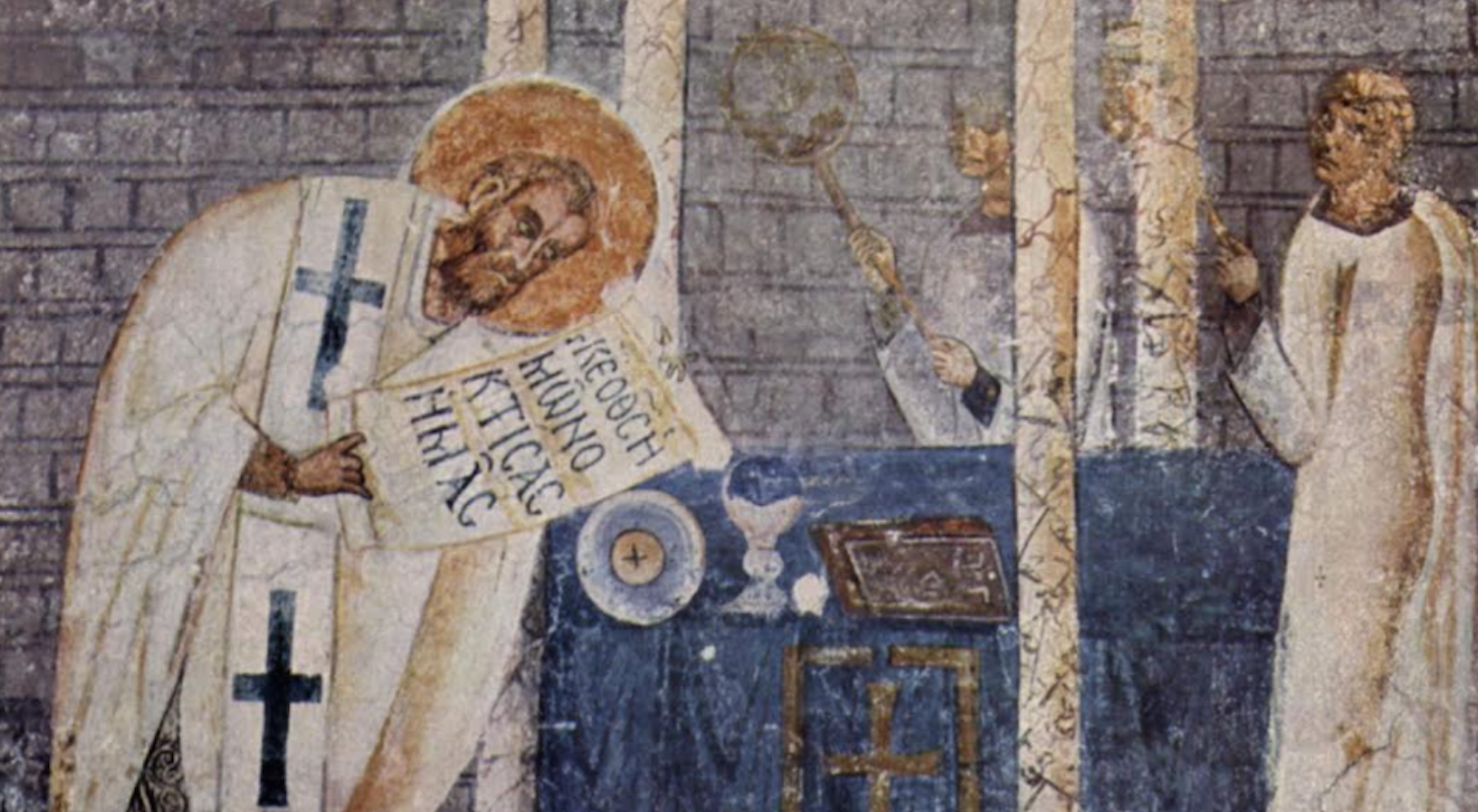Както ръждата изпояжда желязото, така завистта - душата в която живее ╫ Свети Василий Велики