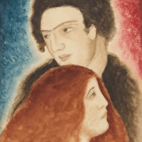 Ако някой не ви обича, друг ще ви обикне. Винаги има друг ♥ Дон Мигел РУИС