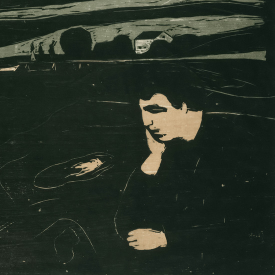 Когато всичко ви е наред, но не се чувствате добре ♥ Д-р Мег АРОЛ